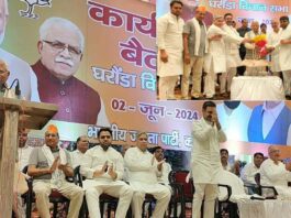 पूर्व सीएम एवं करनाल लोकसभा प्रत्याशी मनोहर लाल ने भाजपा कार्यकर्ताओं का जताया आभार Karnal News