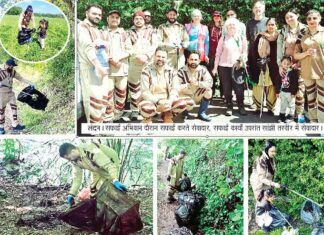 Cleanliness Campaign