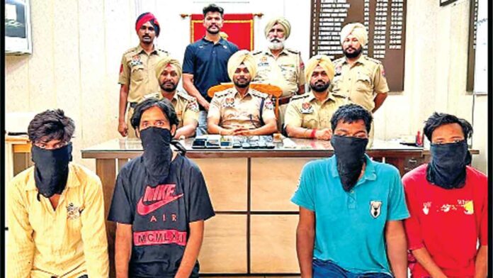 Ludhiana News