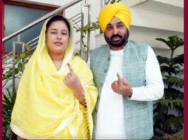 CM Bhagwant Maan