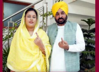 CM Bhagwant Maan