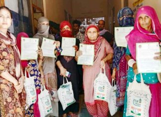 Rajasthan News