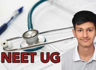 NEET UG Result 2024: नीट यूजी में दुष्यंत का ऑल इंडिया 6027 रैंक के साथ चयन NEET UG 2024 Scam