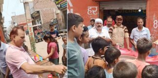Panipat News