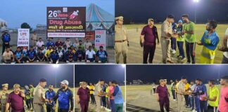 Panipat News