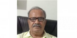 Pehwa