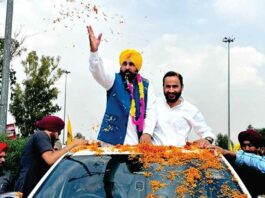 Punjab News