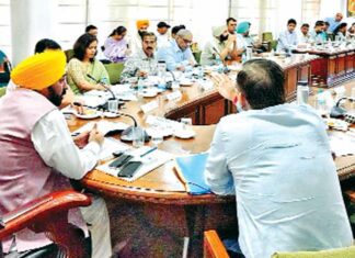 Punjab News