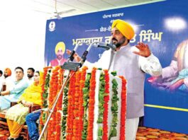 अब एक साथ मिलेगा चार माह का अनाज: सीएम Punjab News