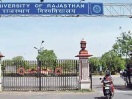 Rajasthan News