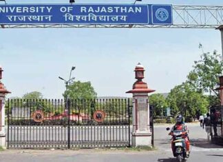 Lathicharge on protesters Students: राजस्थान यूनिवर्सिटी में प्रदर्शनकारियों पर लाठीचार्ज! Rajasthan News