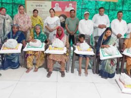 Sirsa News