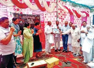 Sirsa News