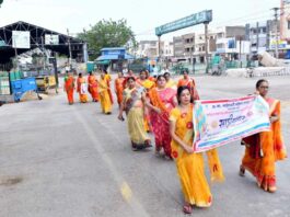 Hanumangarh News