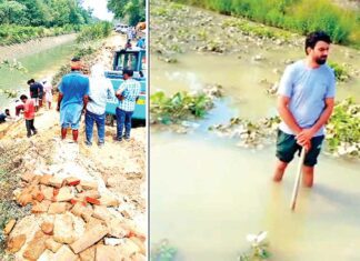 Bathinda News
