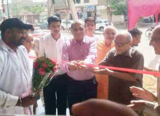 Hanumangarh News