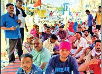 Abohar News