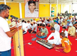 Jakhal News
