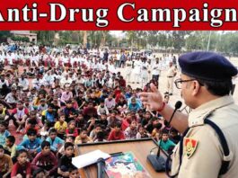 Sirsa News