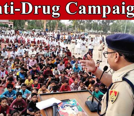 Sirsa News