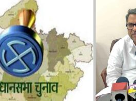 Haryana Assembly Election 2024 : हरियाणा बीजेपी के चुनाव प्रभारी ने सच कहूँ को दिए इंटरव्यू में किया ये बड़ा दावा! Haryana News