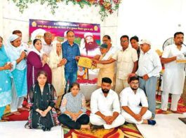 Sirsa News