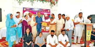 Sirsa News