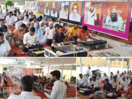 उकलाना व बरवाला में ब्लॉक स्तरीय नामचर्चा का हुआ आयोजन Naamcharcha