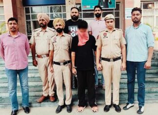 Bathinda News