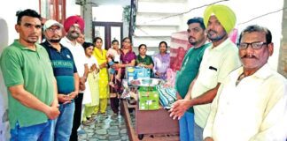 Bathinda News