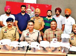 Bathinda News