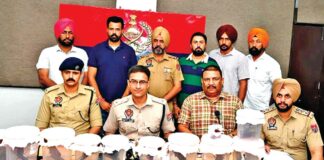 Bathinda News