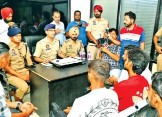 Bathinda News
