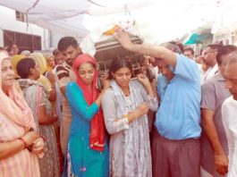 Sirsa News