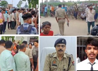 बाइक सवार चार नकाबपोशों ने कॉलेज जा रहे छात्र पर चलाईं गोली Bulandshahr News