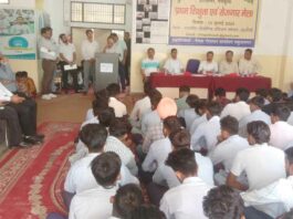 Chhachhrauli News