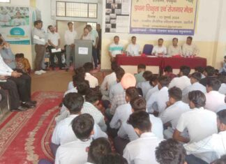 Chhachhrauli News