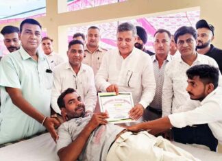 Chhachhrauli News
