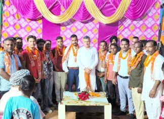 Yamunanagar News