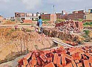 Amritsar News