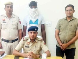 Sirsa News
