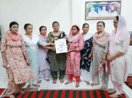 Sirsa News