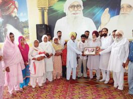 Tribute Paid : डबवाली के नेत्रदानी व शरीरदानी जंग सिंह इन्सां को दी श्रद्धांजलि Sirsa News