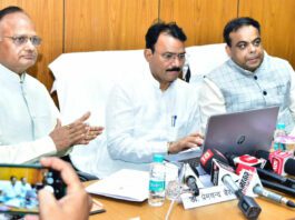 Rajasthan PTET Result 2024