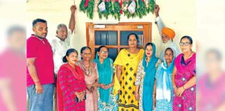 Barnala News