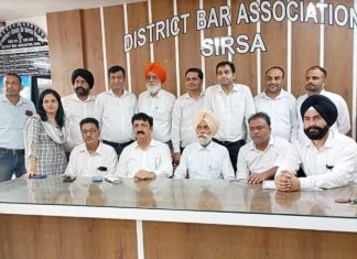 Sirsa News