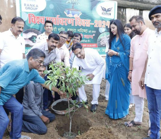 Rajasthan News