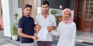 Hanumangarh News