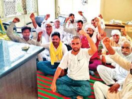 Sirsa News
