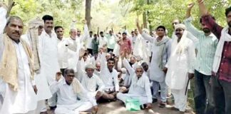Farmers Protest